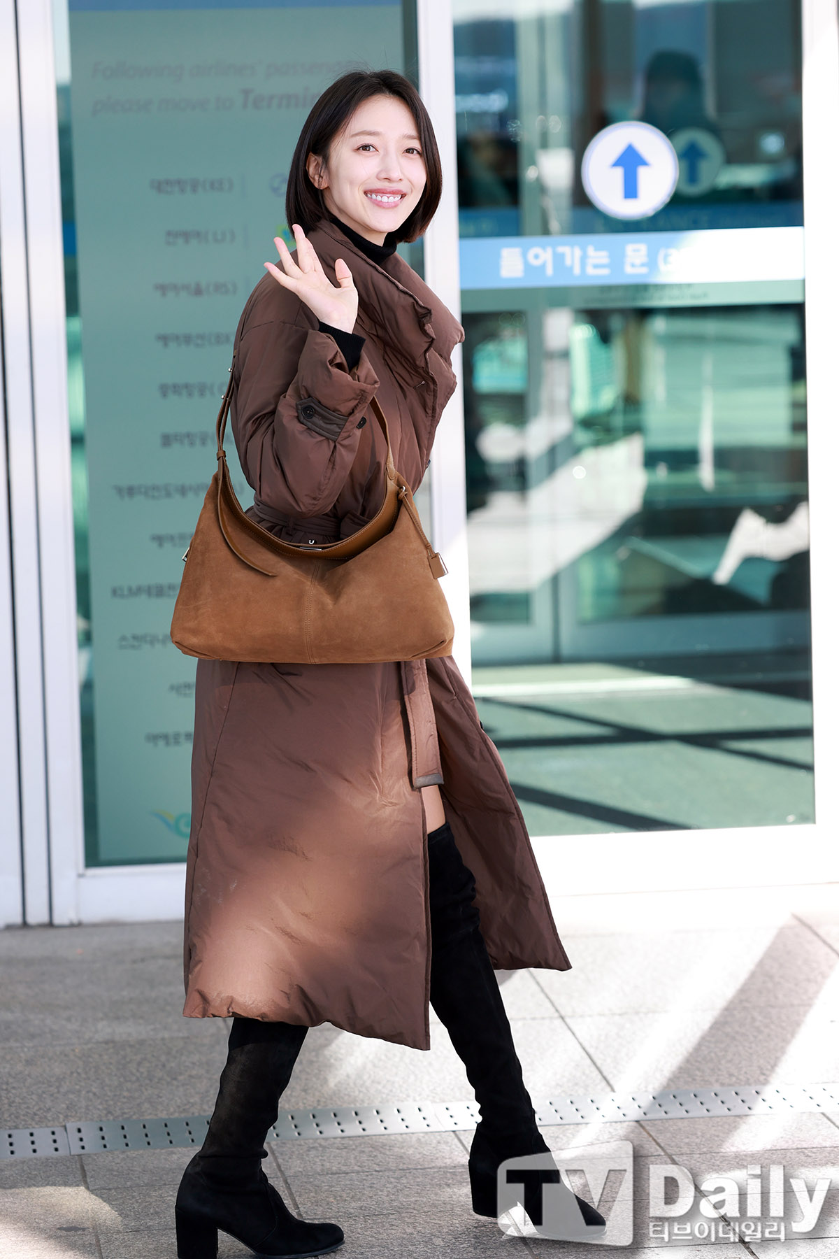 ƼºêÀ̵¥Àϸ® Æ÷Åä