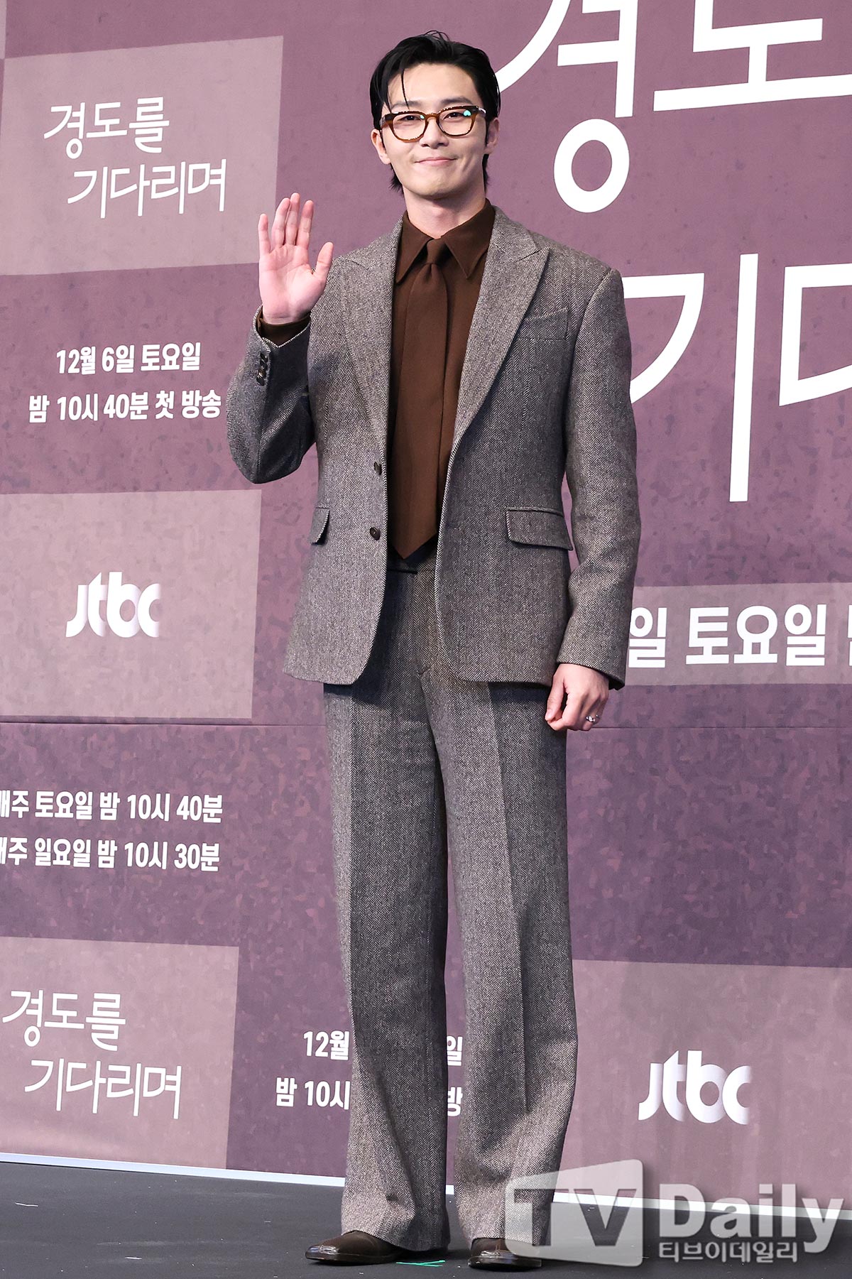 ƼºêÀ̵¥Àϸ® Æ÷Åä