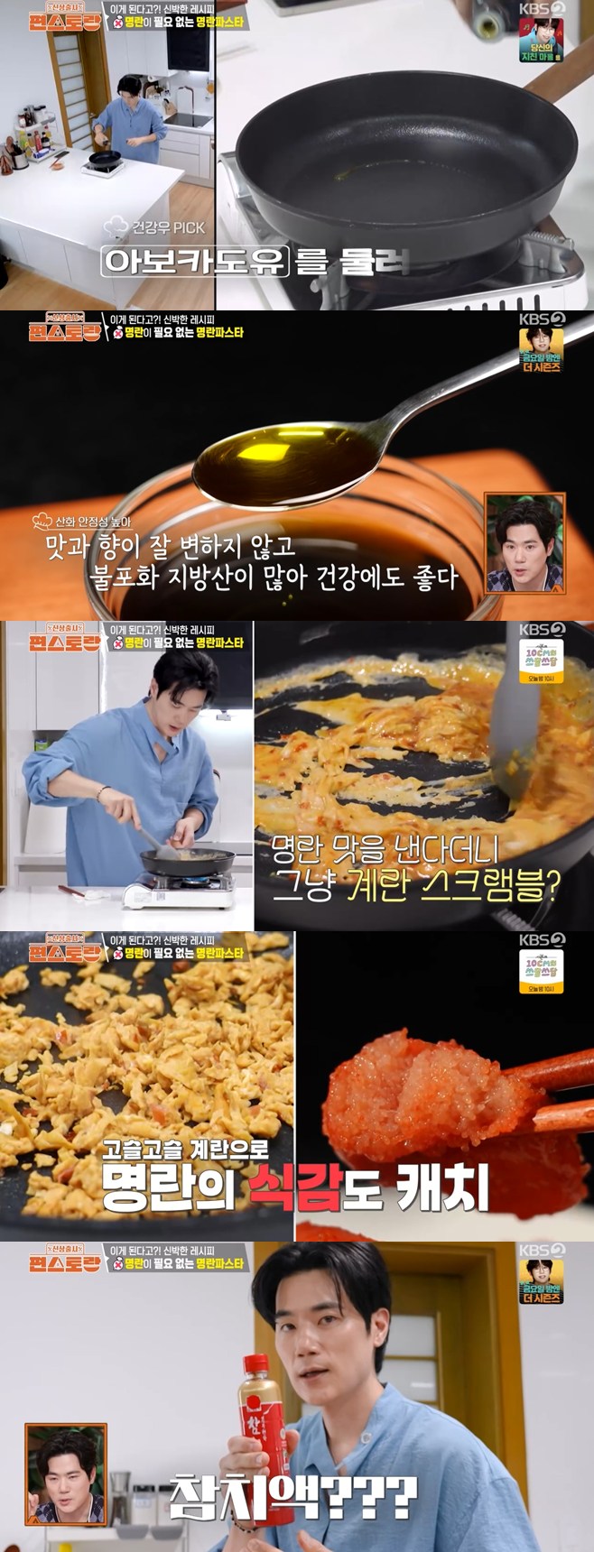 Ƽ���̵��ϸ� ����