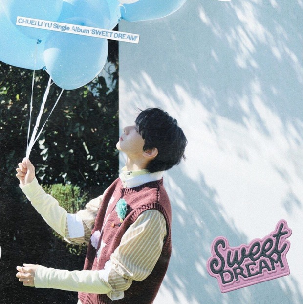 ƼºêÀ̵¥Àϸ® Æ÷Åä