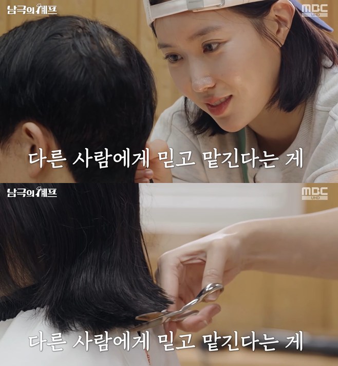 Ƽ���̵��ϸ� ����