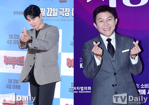 ƼºêÀ̵¥Àϸ® Æ÷Åä