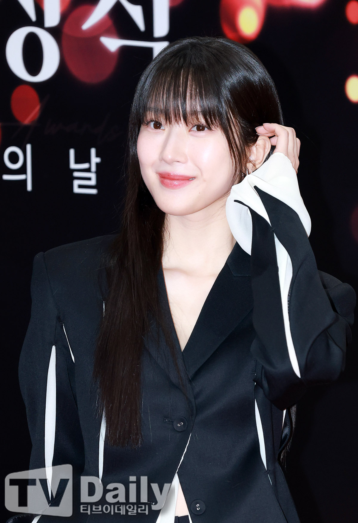 ƼºêÀ̵¥Àϸ® Æ÷Åä