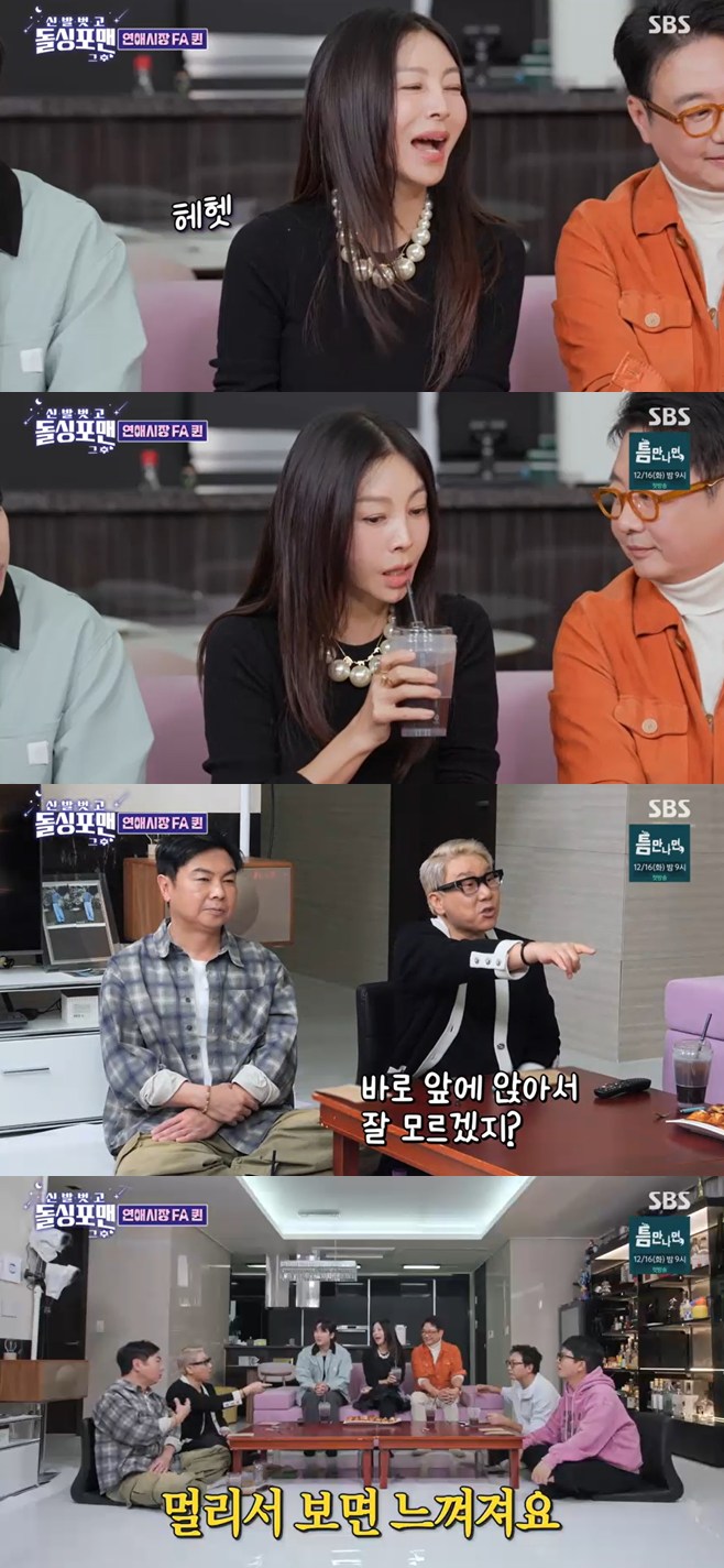 Ƽ���̵��ϸ� ����