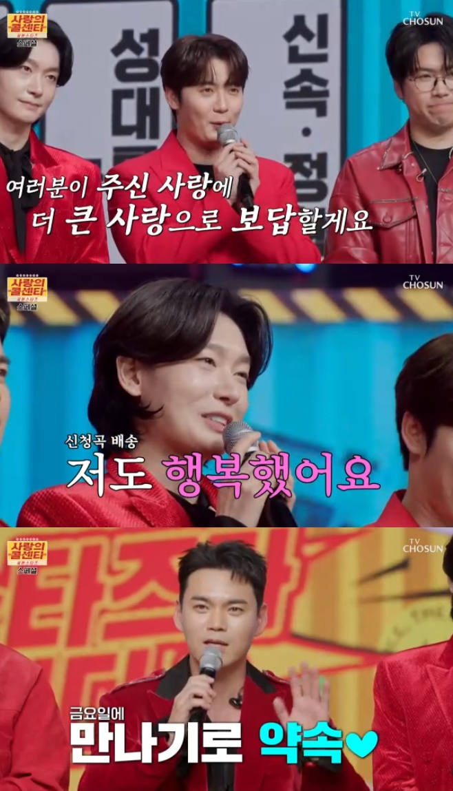 ƼºêÀ̵¥Àϸ® Æ÷Åä