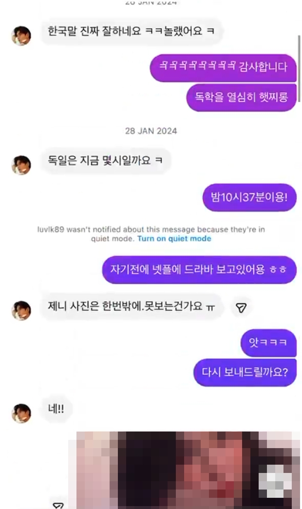 ƼºêÀ̵¥Àϸ® Æ÷Åä