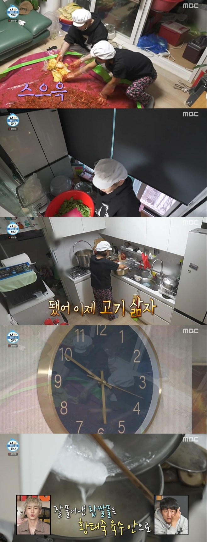 ƼºêÀ̵¥Àϸ® Æ÷Åä