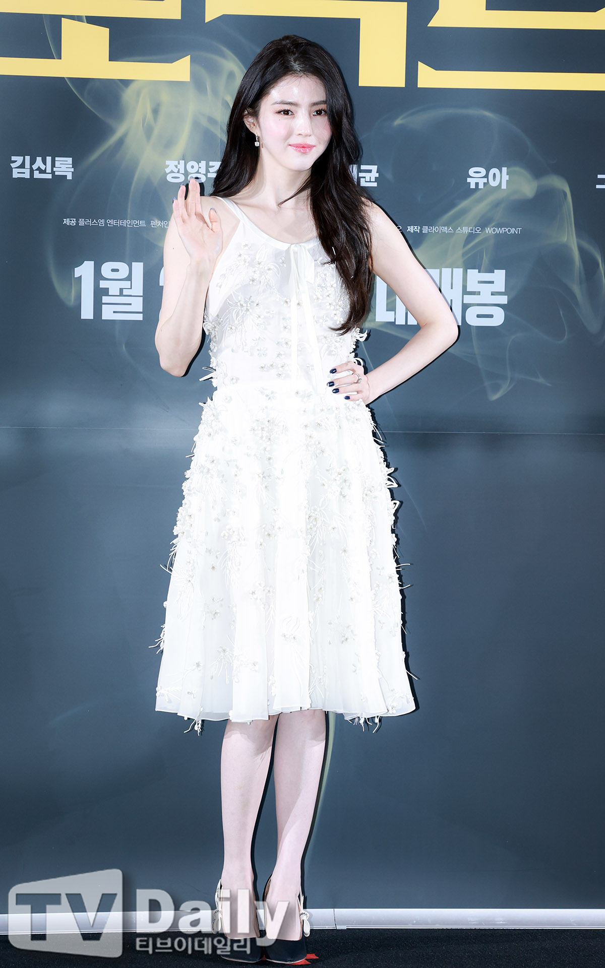 ƼºêÀ̵¥Àϸ® Æ÷Åä