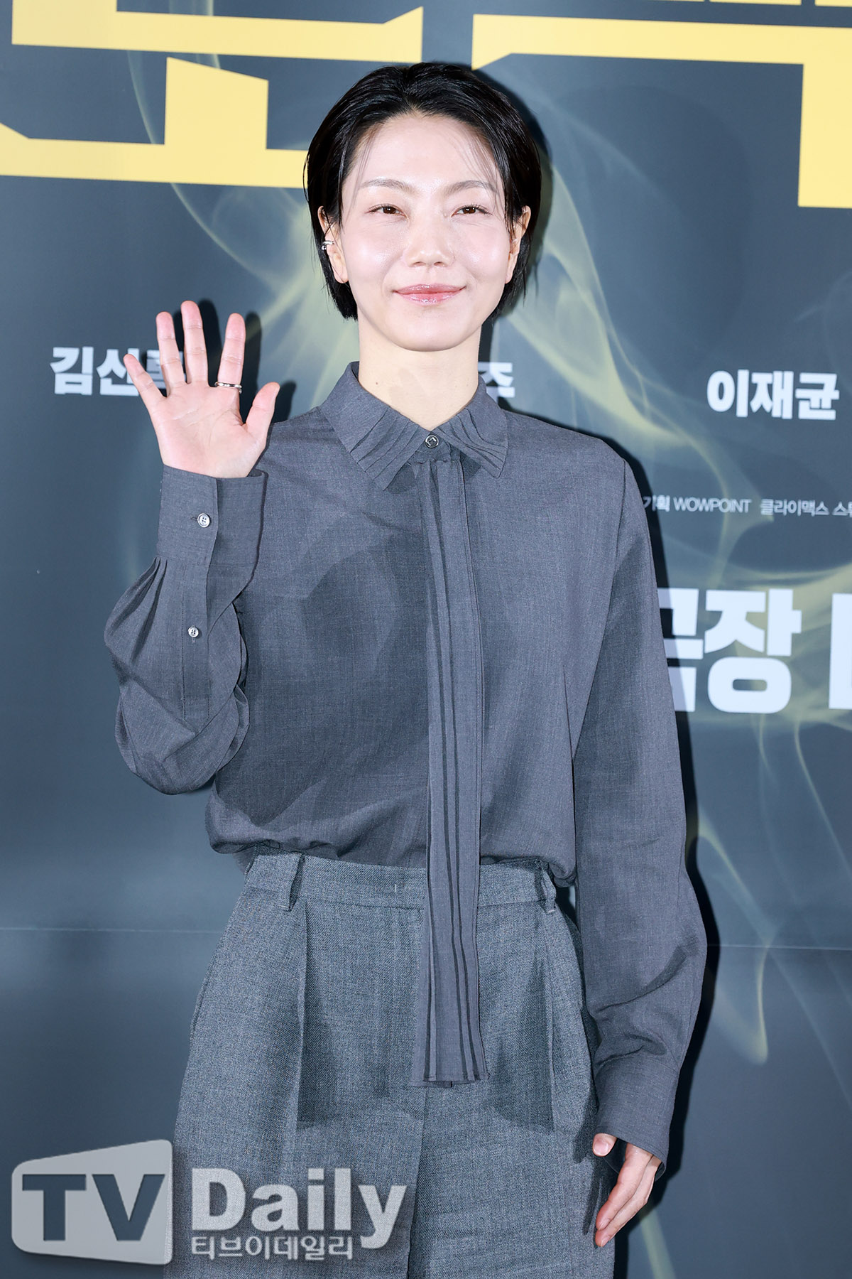 ƼºêÀ̵¥Àϸ® Æ÷Åä