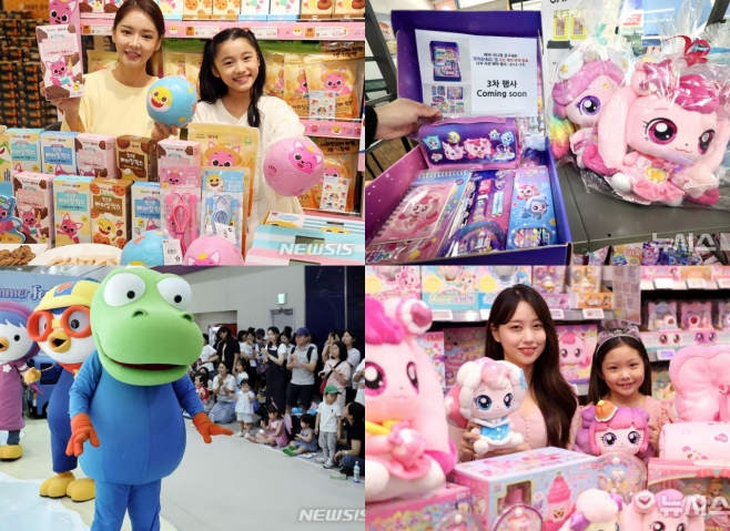 ƼºêÀ̵¥Àϸ® Æ÷Åä