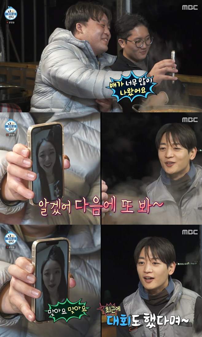 Ƽ���̵��ϸ� ����