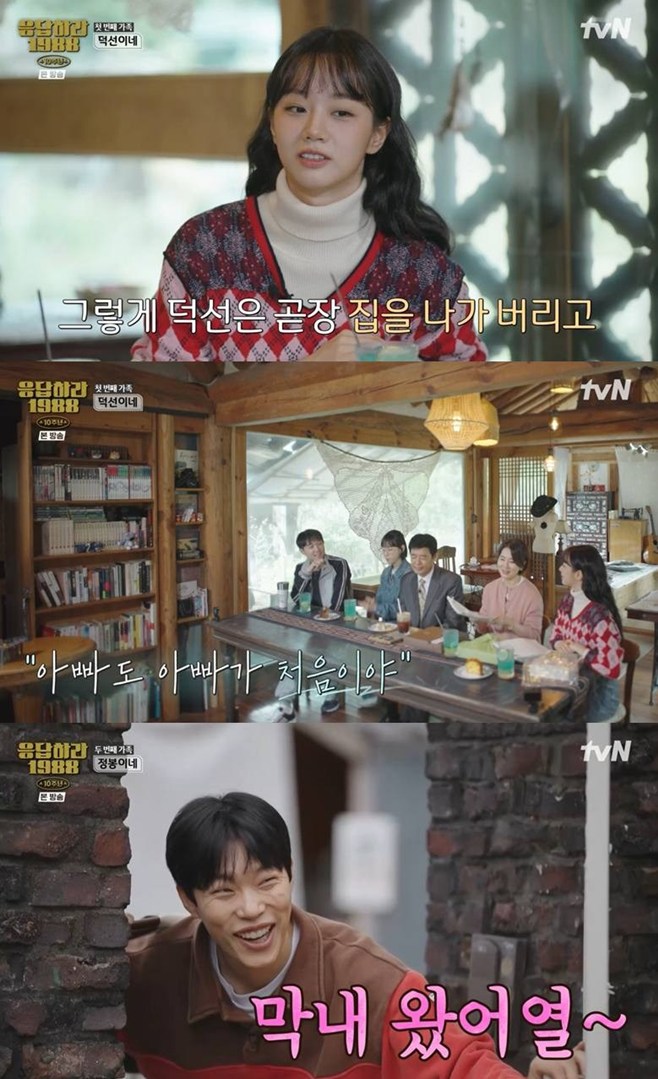 ƼºêÀ̵¥Àϸ® Æ÷Åä