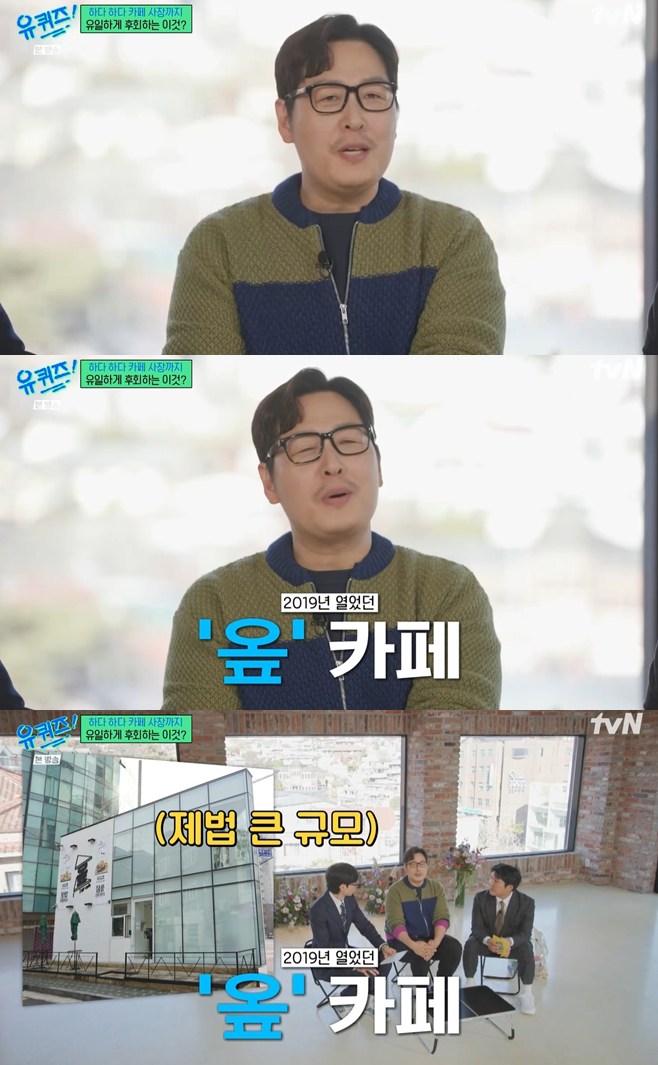 Ƽ���̵��ϸ� ����