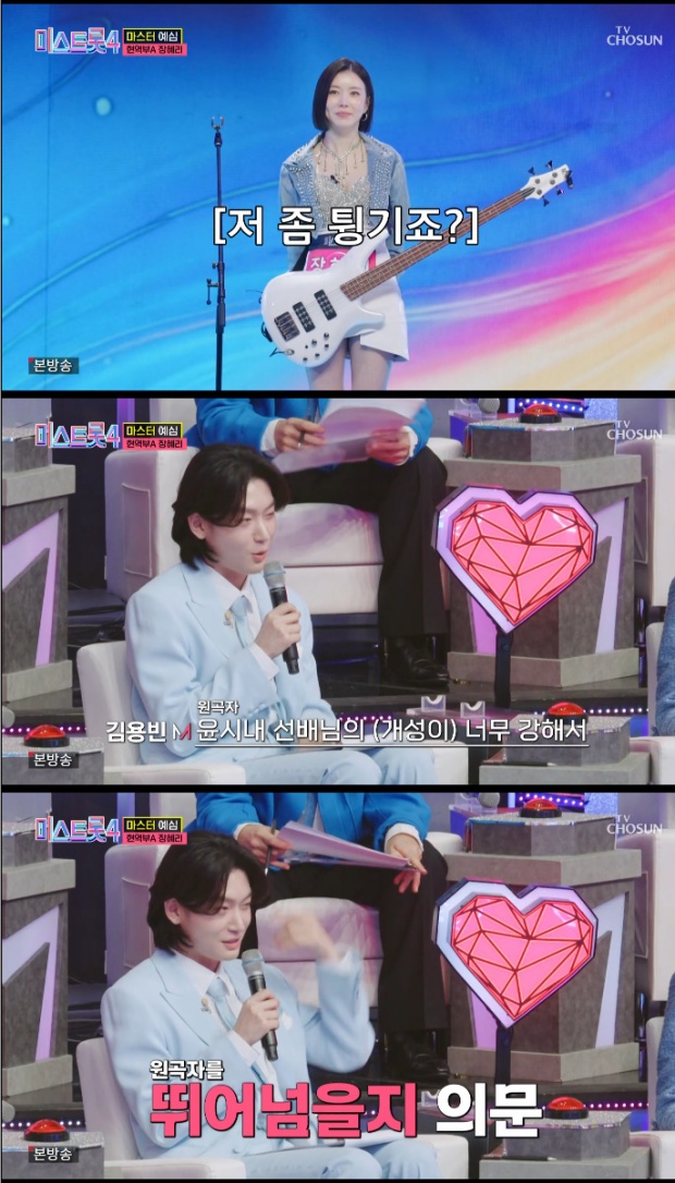 Ƽ���̵��ϸ� ����