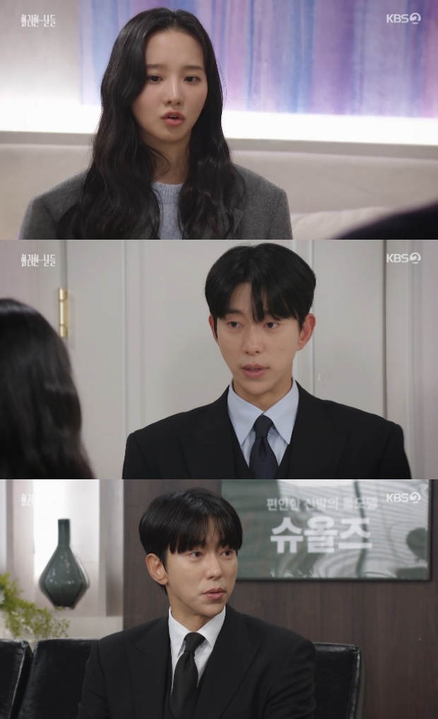 Ƽ���̵��ϸ� ����