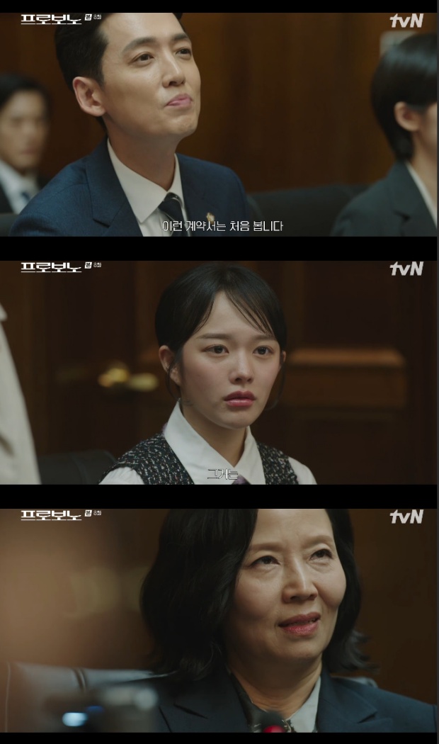 ƼºêÀ̵¥Àϸ® Æ÷Åä