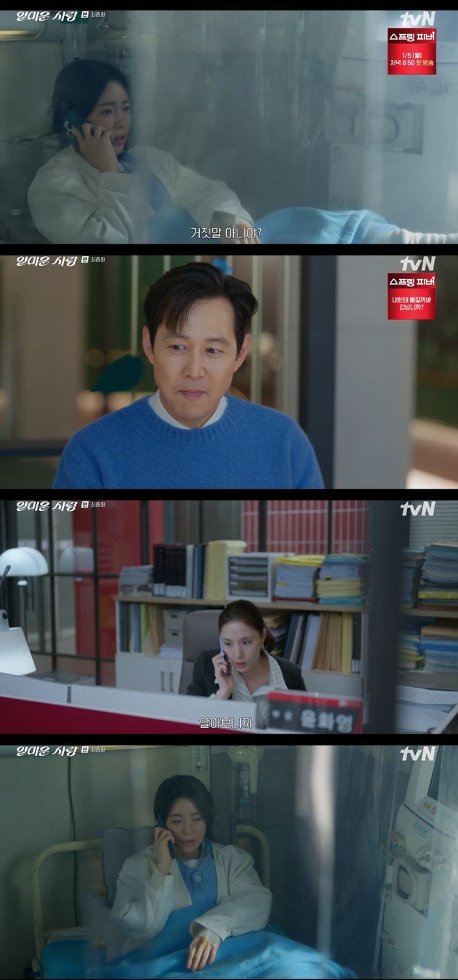 ƼºêÀ̵¥Àϸ® Æ÷Åä