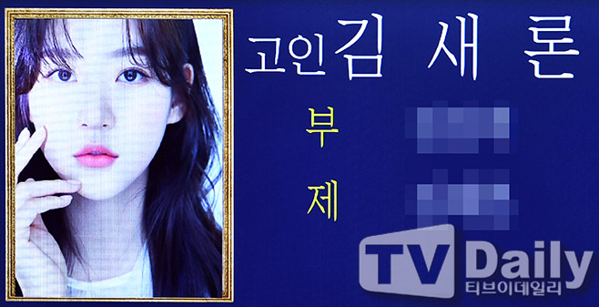 Ƽ���̵��ϸ� ����