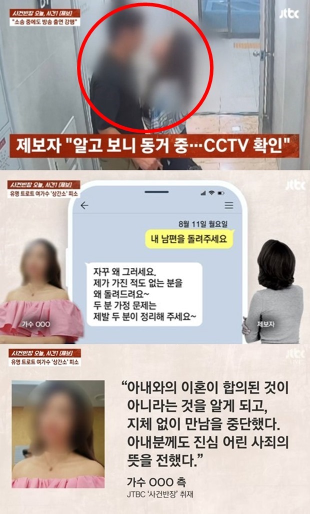 ƼºêÀ̵¥Àϸ® Æ÷Åä