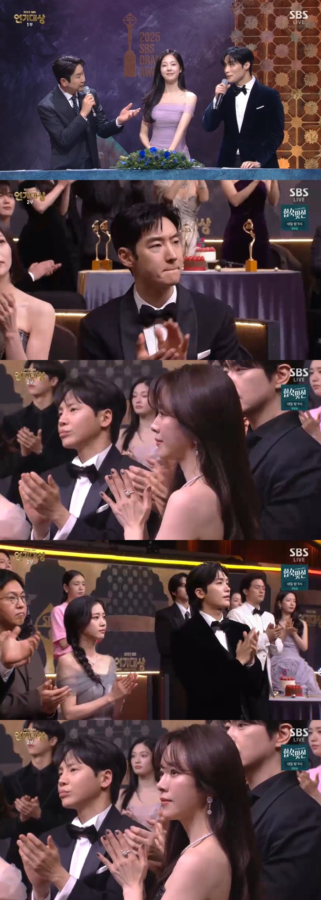 ƼºêÀ̵¥Àϸ® Æ÷Åä