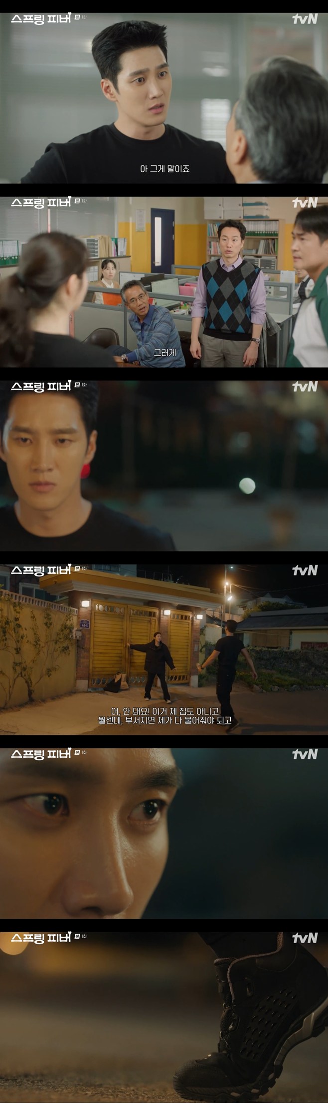 Ƽ���̵��ϸ� ����