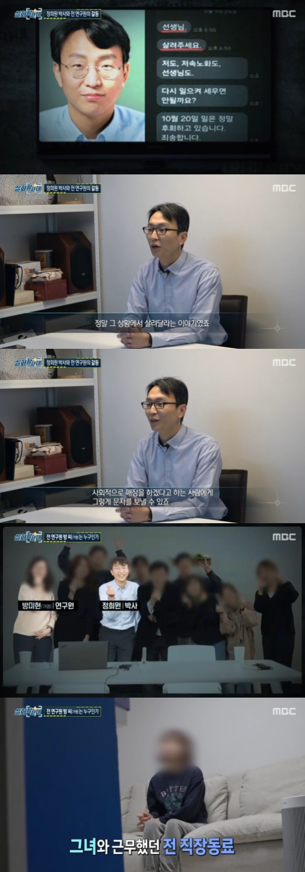 Ƽ���̵��ϸ� ����