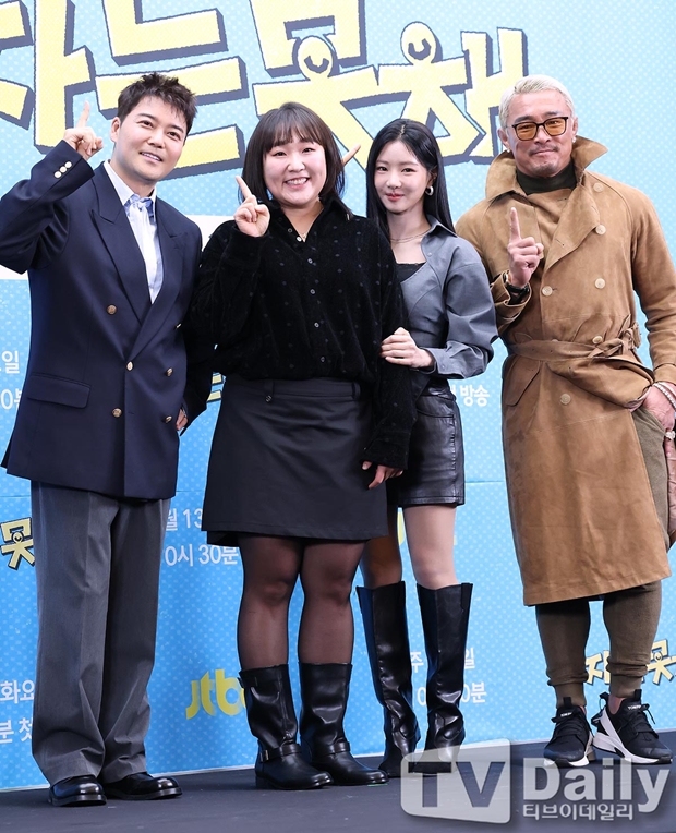 Ƽ���̵��ϸ� ����