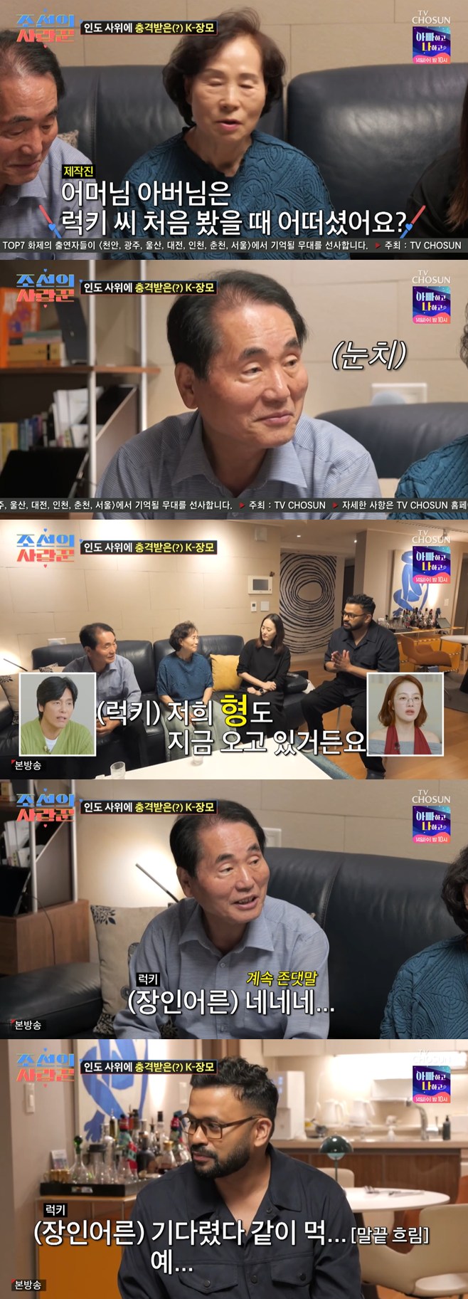 Ƽ���̵��ϸ� ����