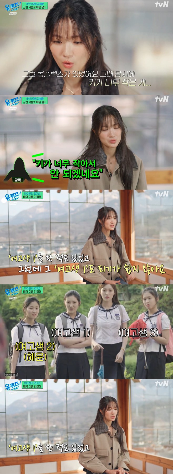 Ƽ���̵��ϸ� ����