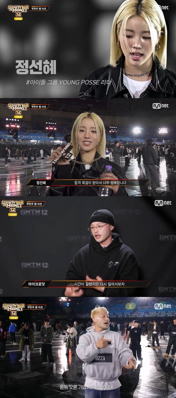 Ƽ���̵��ϸ� ����