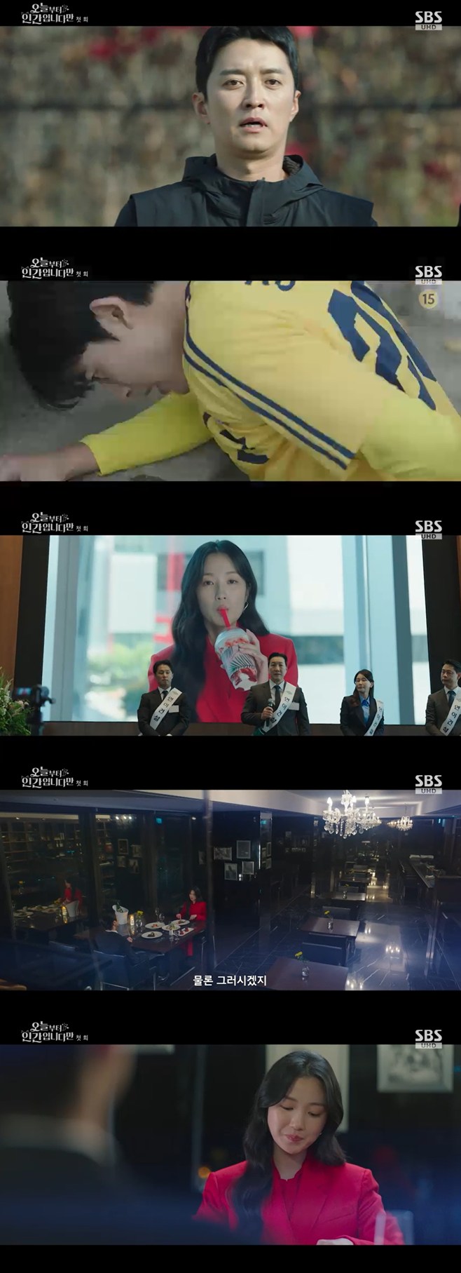 Ƽ���̵��ϸ� ����