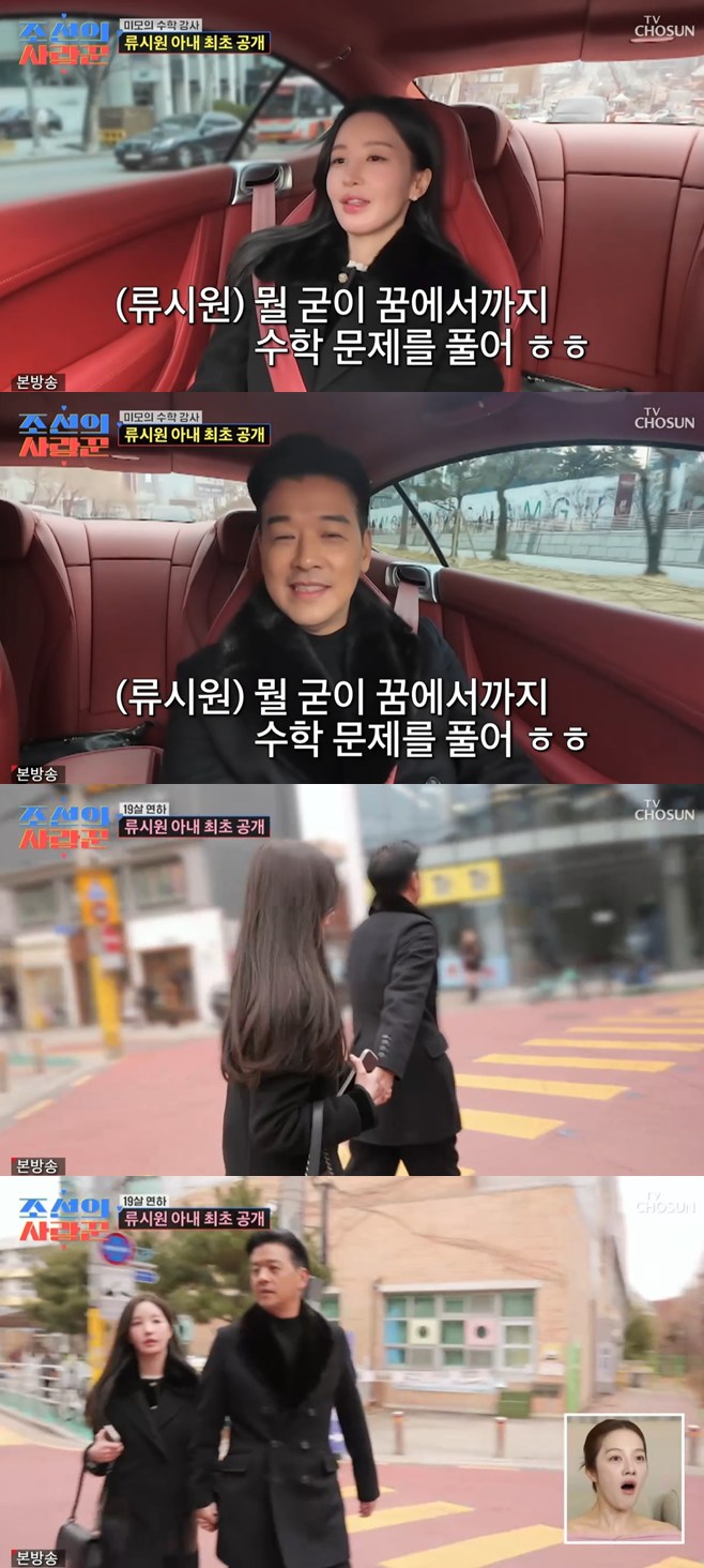 Ƽ���̵��ϸ� ����