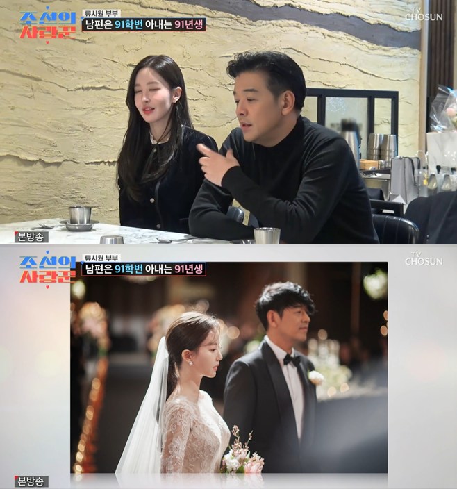 티브이데일리 포토