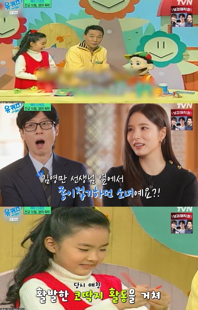 티브이데일리 포토