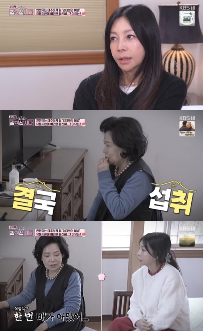 티브이데일리 포토