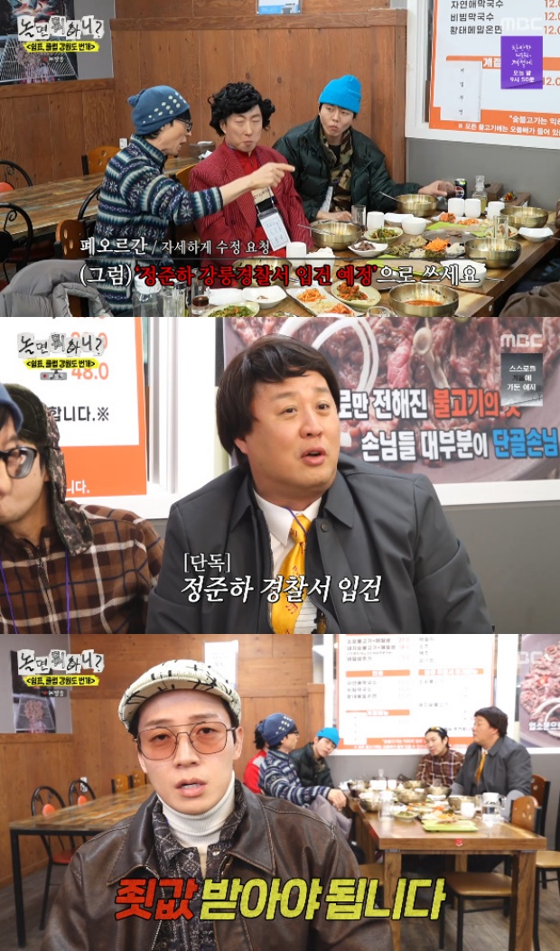 티브이데일리 포토