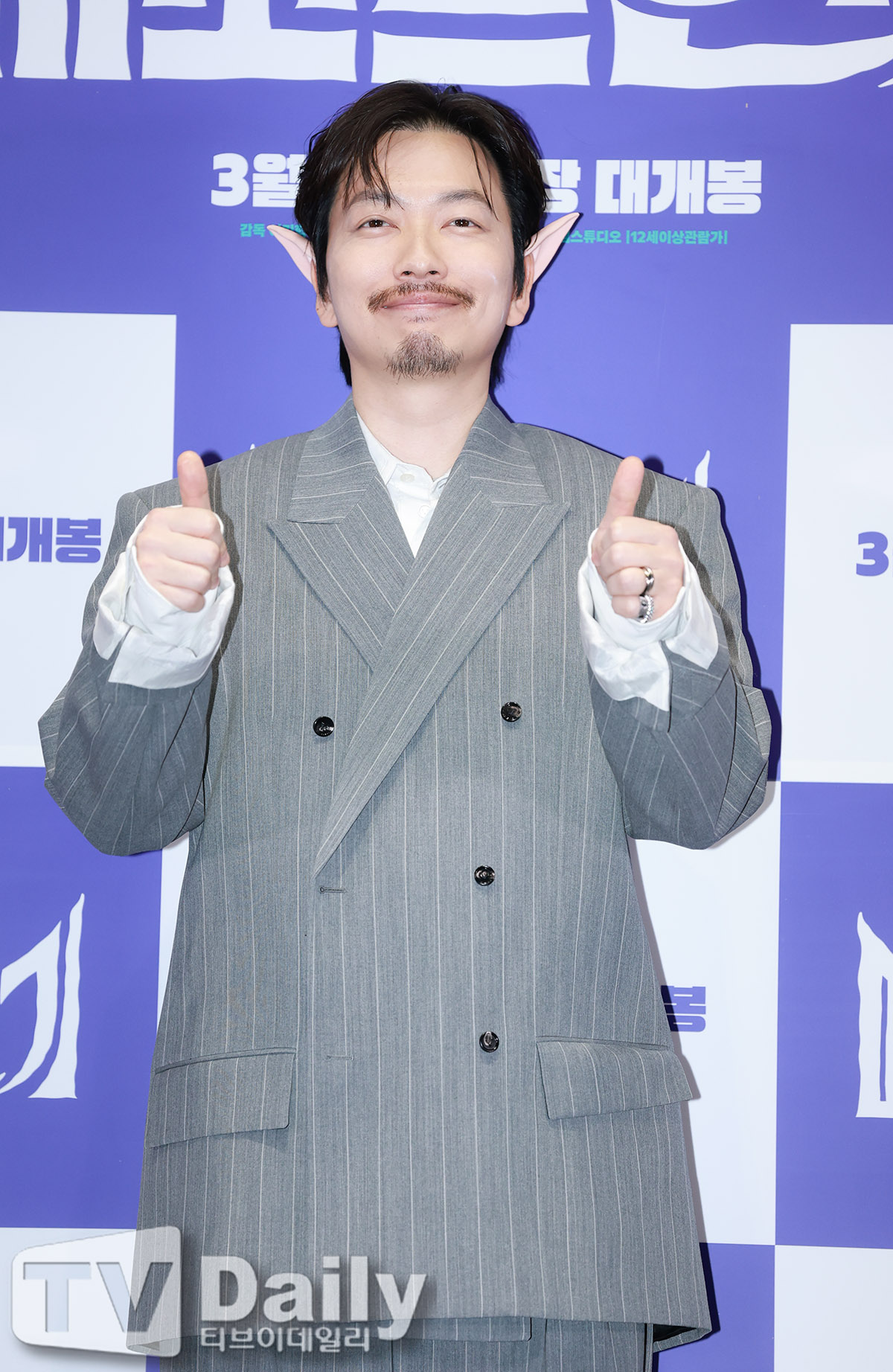 티브이데일리 포토