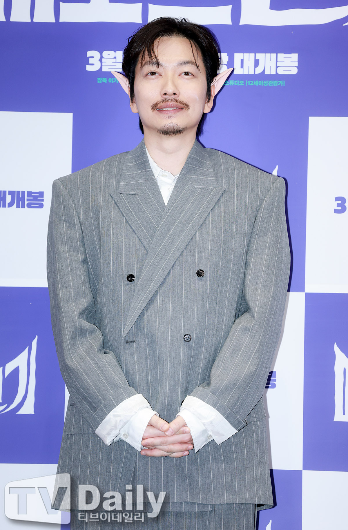 티브이데일리 포토