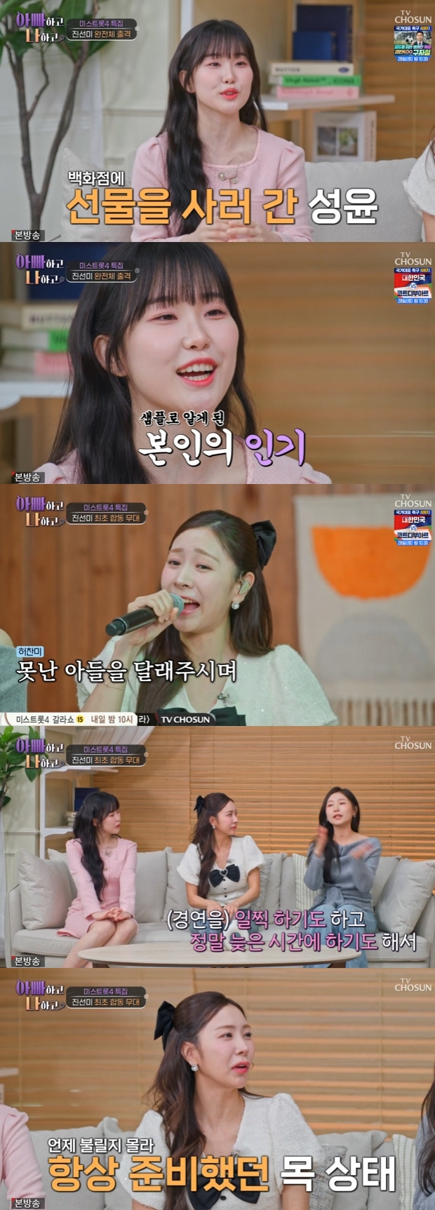티브이데일리 포토