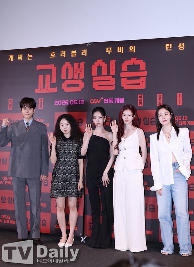 티브이데일리 포토