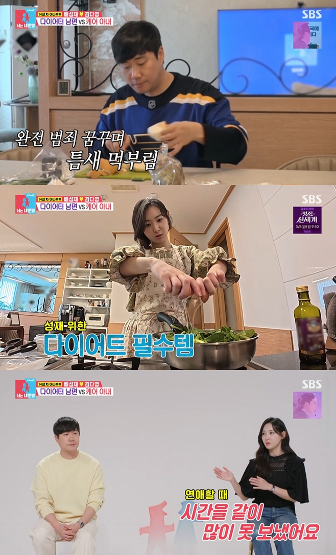 티브이데일리 포토