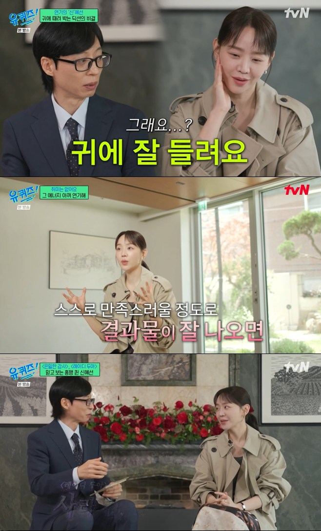티브이데일리 포토