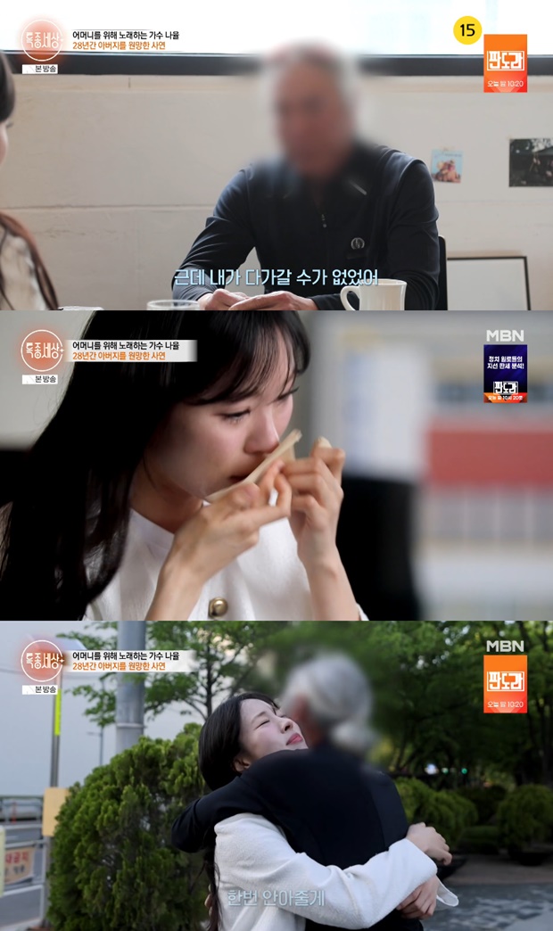 티브이데일리 포토