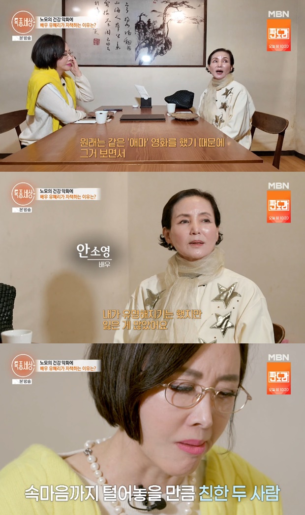 티브이데일리 포토