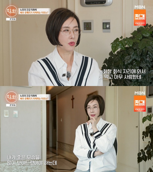 티브이데일리 포토