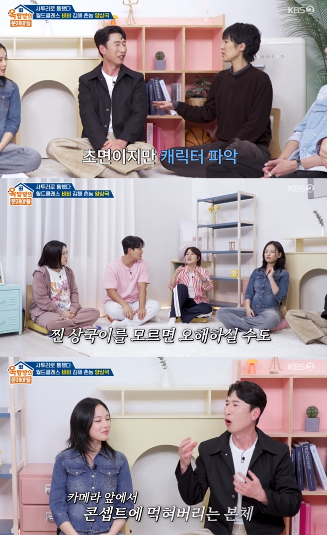 티브이데일리 포토