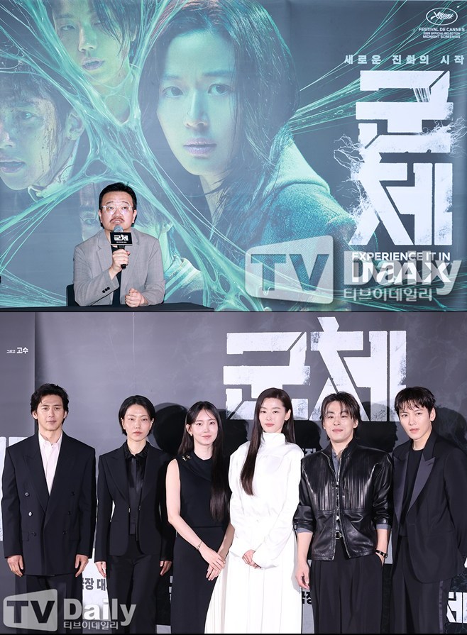 티브이데일리 포토