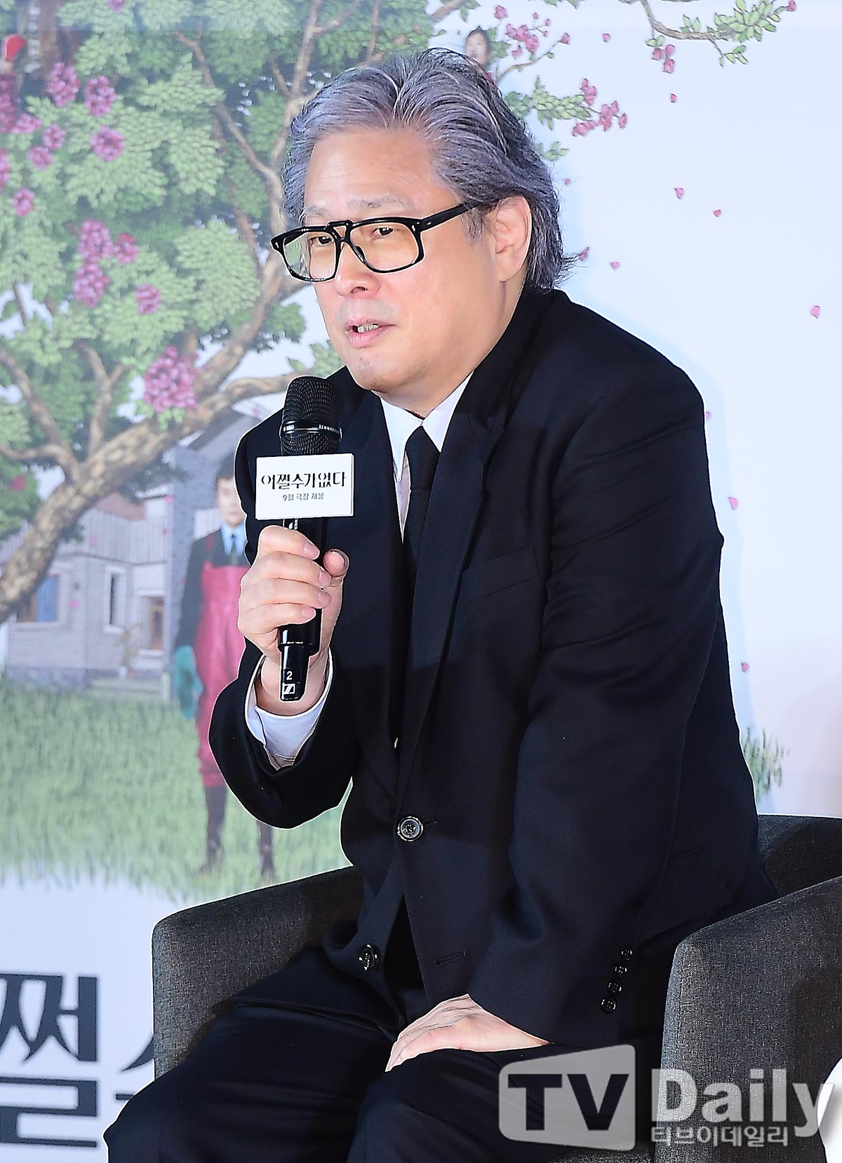 티브이데일리 포토