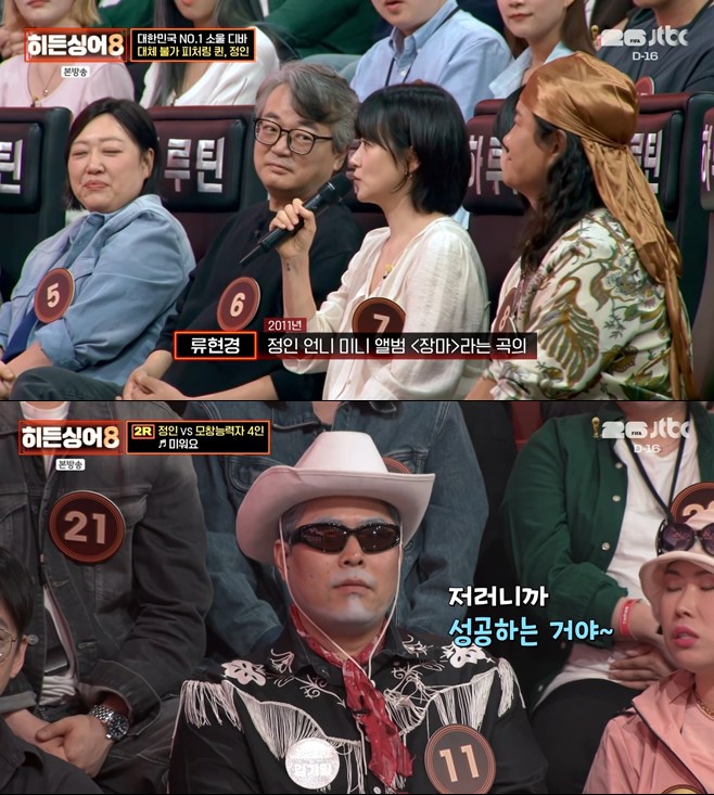 티브이데일리 포토