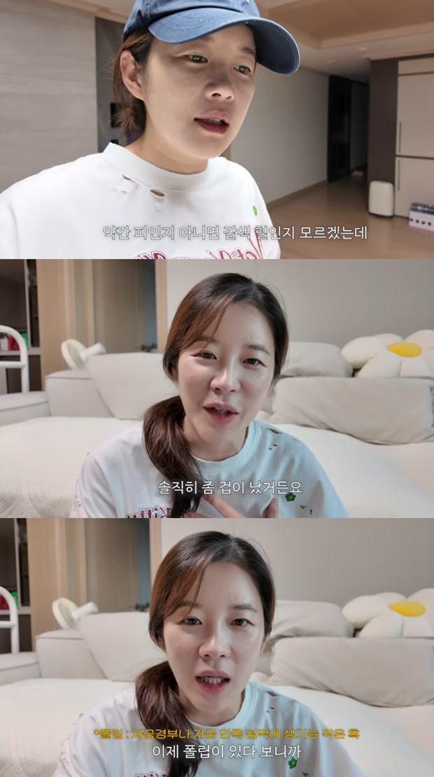 티브이데일리 포토
